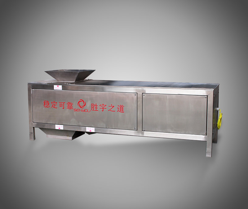Máy tuyển từ bột khô hoàn toàn tự động