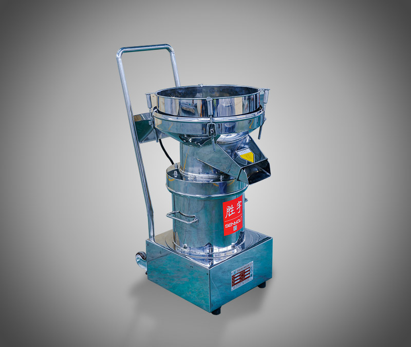 Máy sàng nước men loại 450